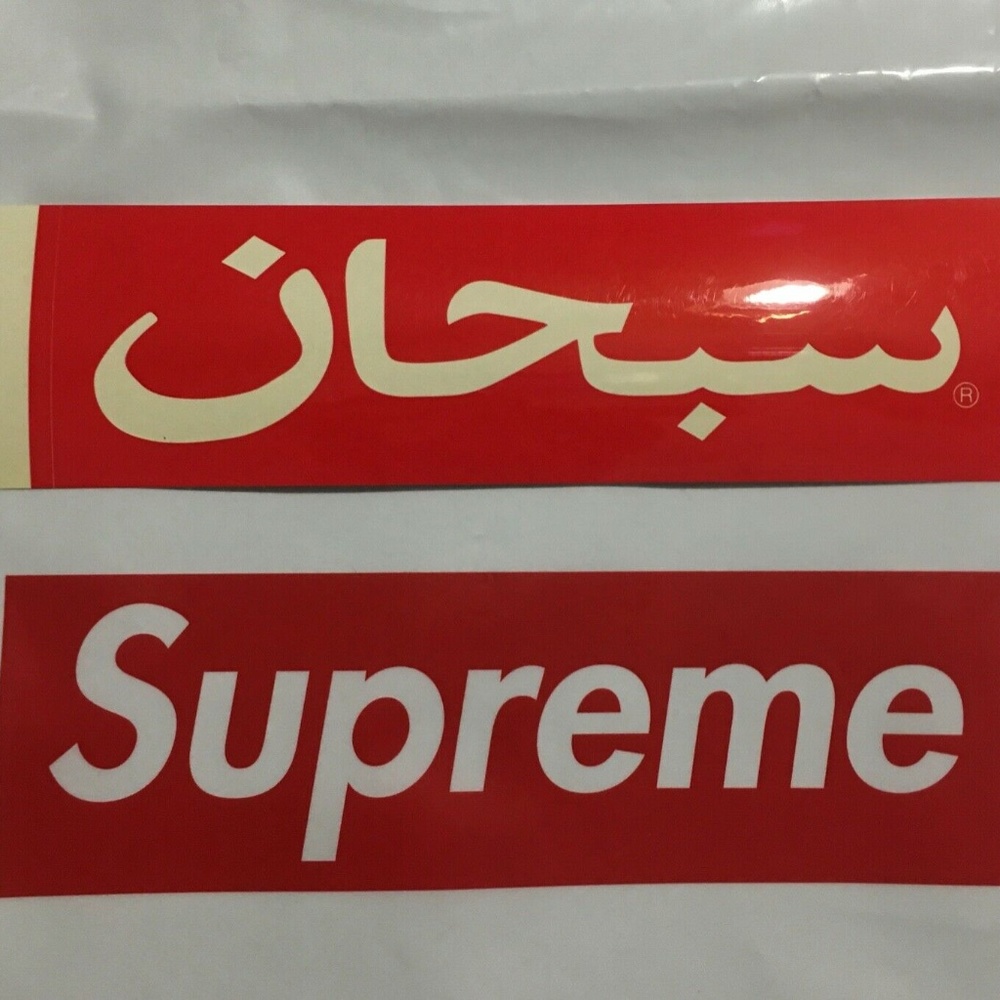 Supreme Red Arabic Box Logo Sticker